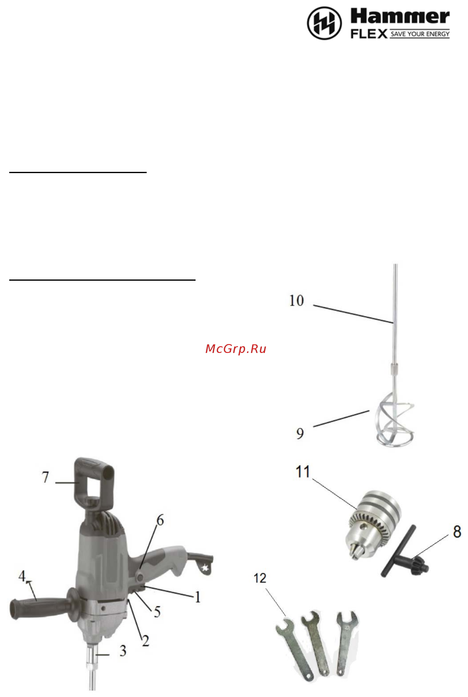 Hammer Flex UDD1050A (112-003) Инструкция по эксплуатации онлайн [2/12] 570757