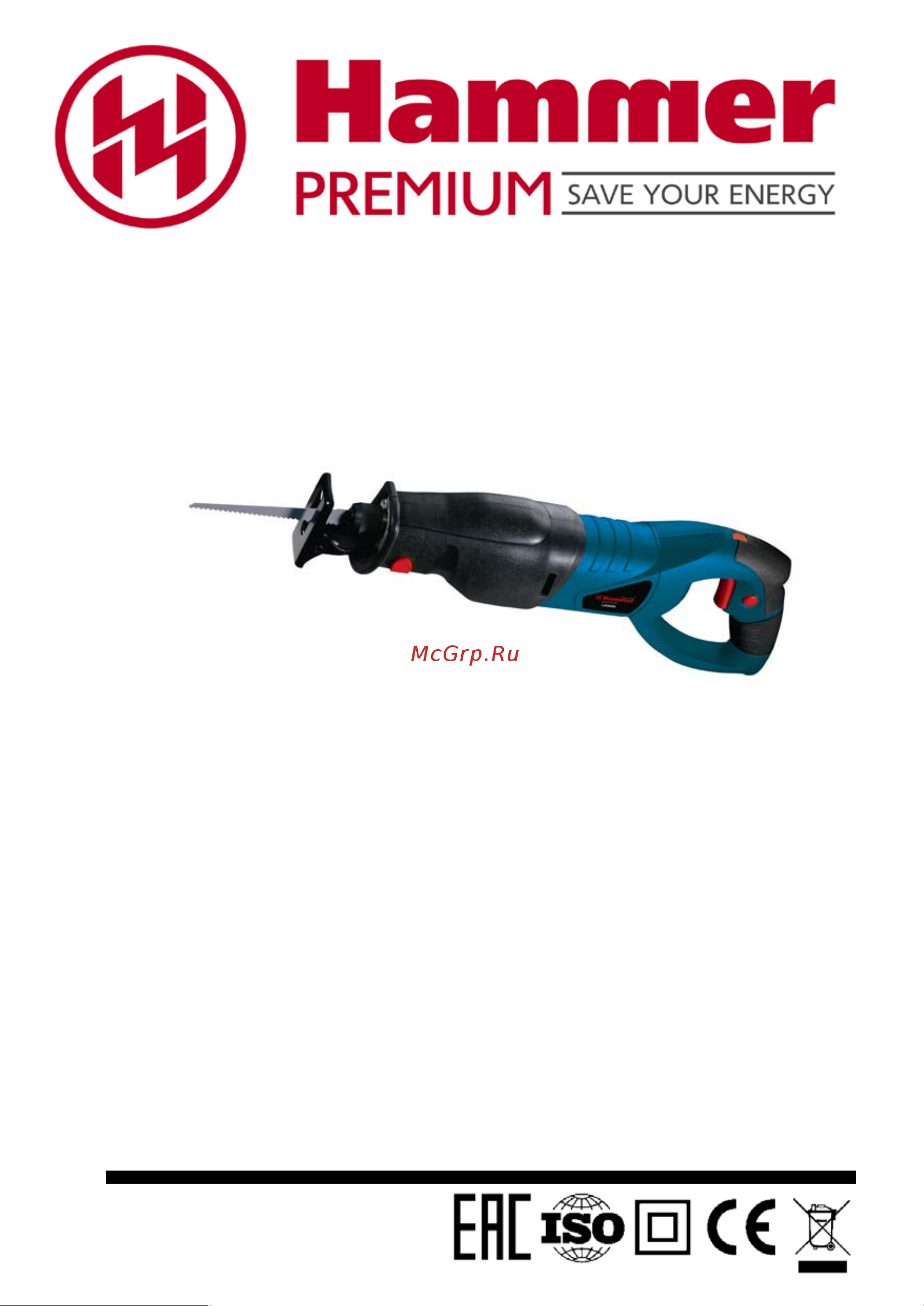 Hammer LZK850B PREMIUM 38167 Инструкция по эксплуатации онлайн