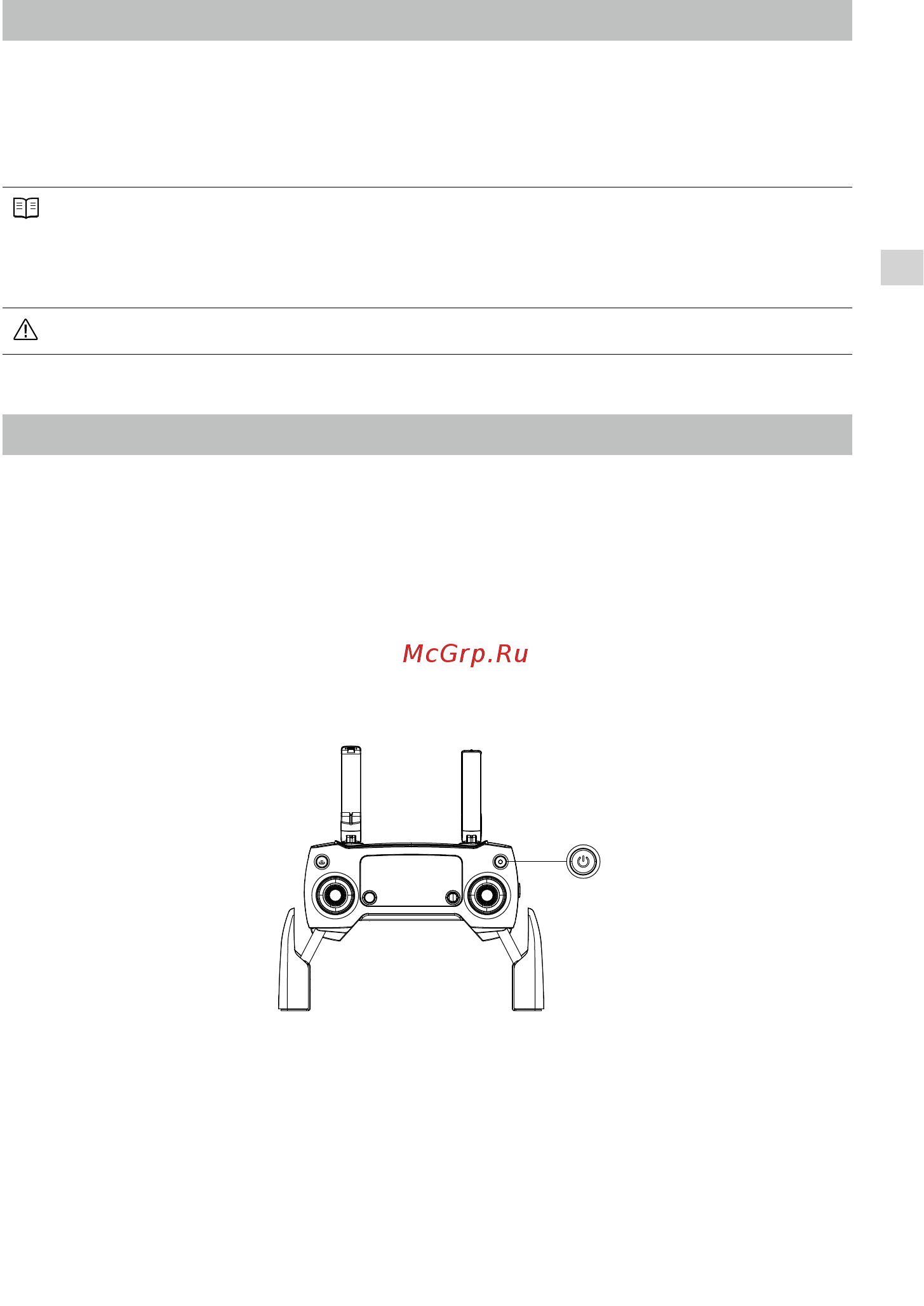 DJI Mavic PRO [31/62] Remote controller