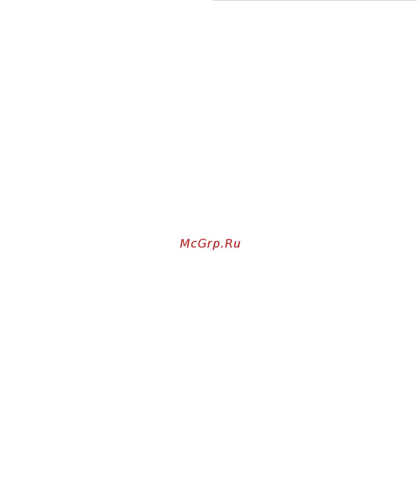 DJI Mavic PRO [5/62] Appendix