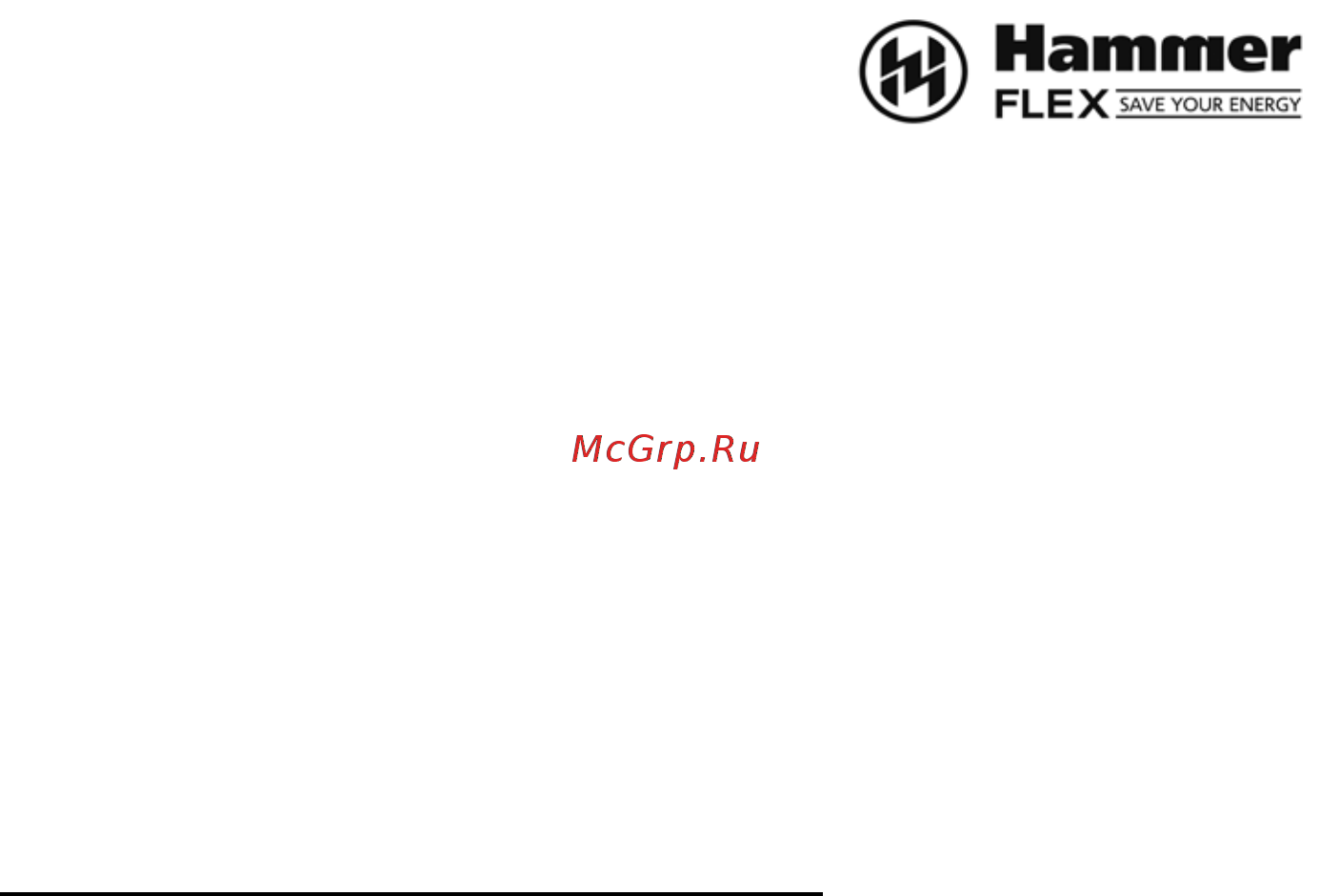 Hammer NAP600/39S [15/18] Транспортировка хранение утилизация