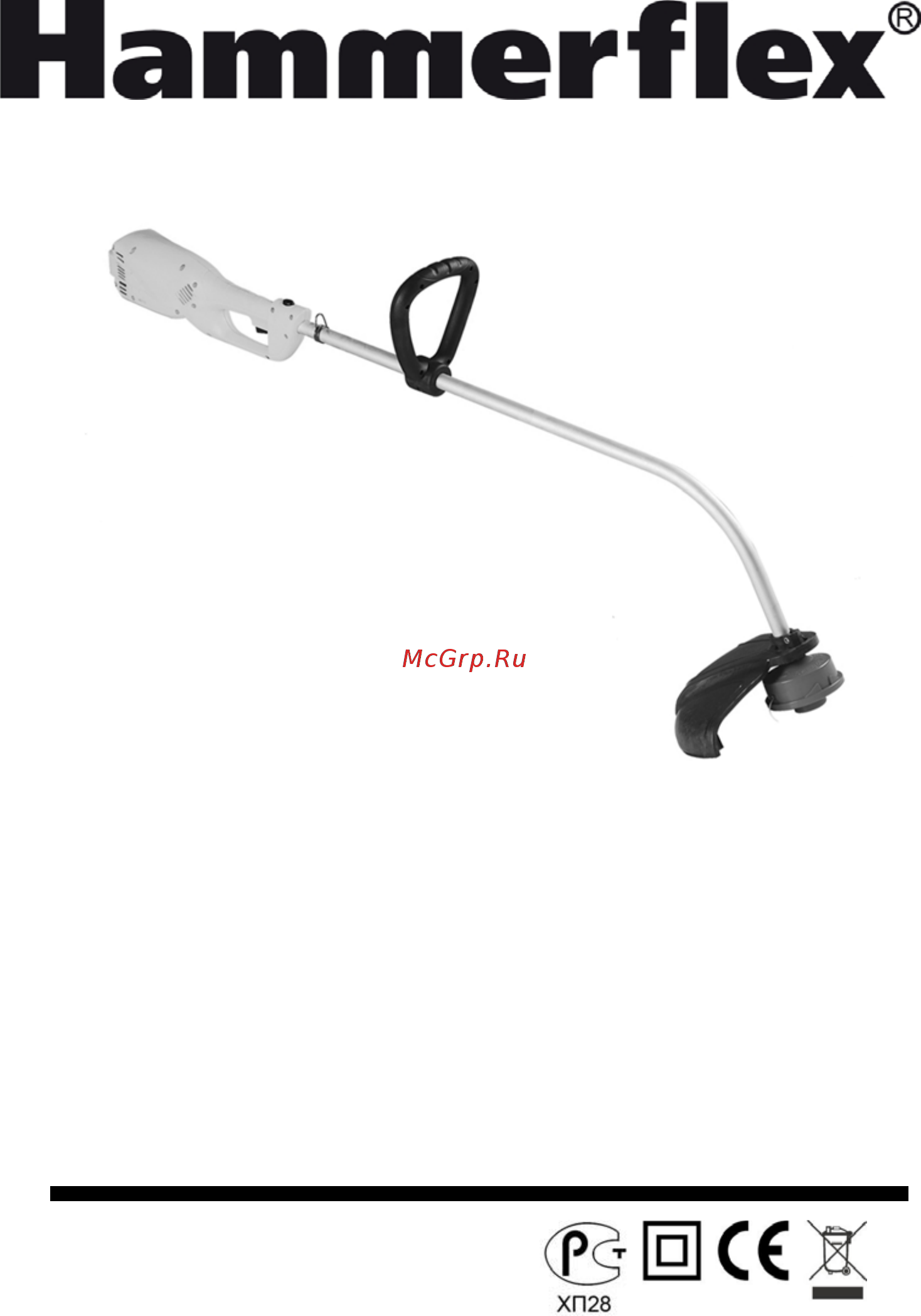 Hammer ETR1200 [2/9] Инструкция по эксплуатации