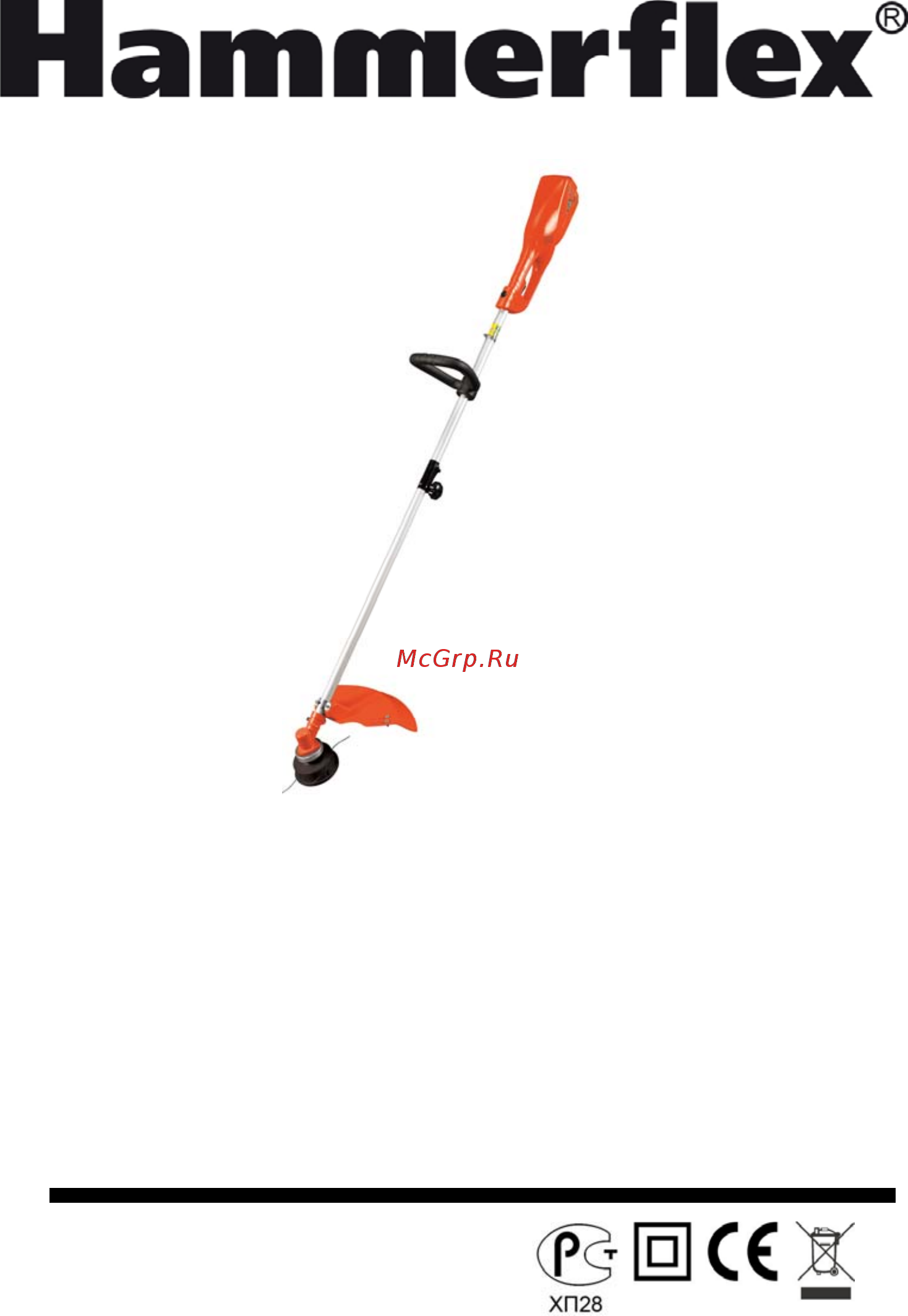 Hammer ETR1200A [2/11] Инструкция по эксплуатации