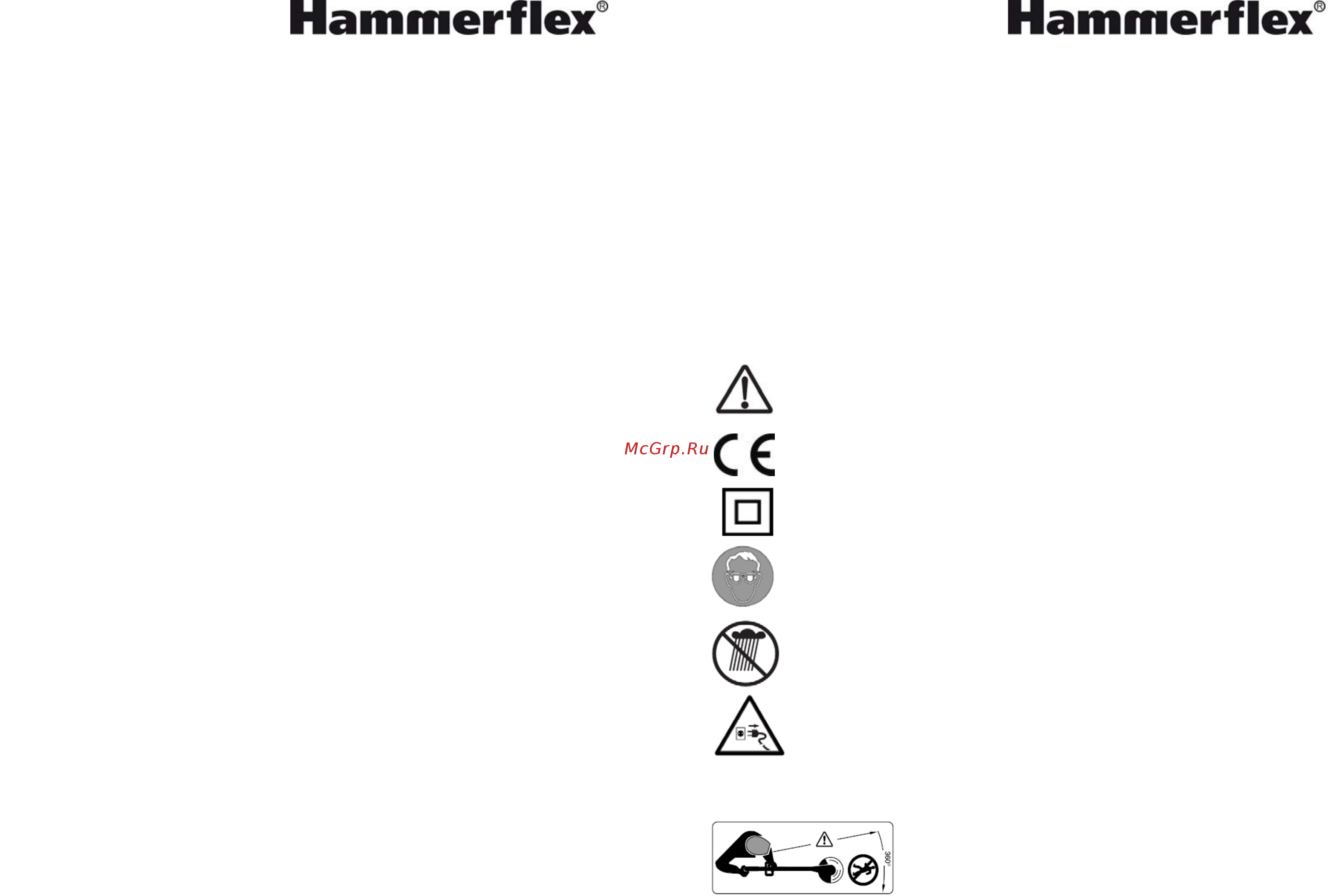 Hammer ETR1200A Инструкция по эксплуатации онлайн [8/11] 198666