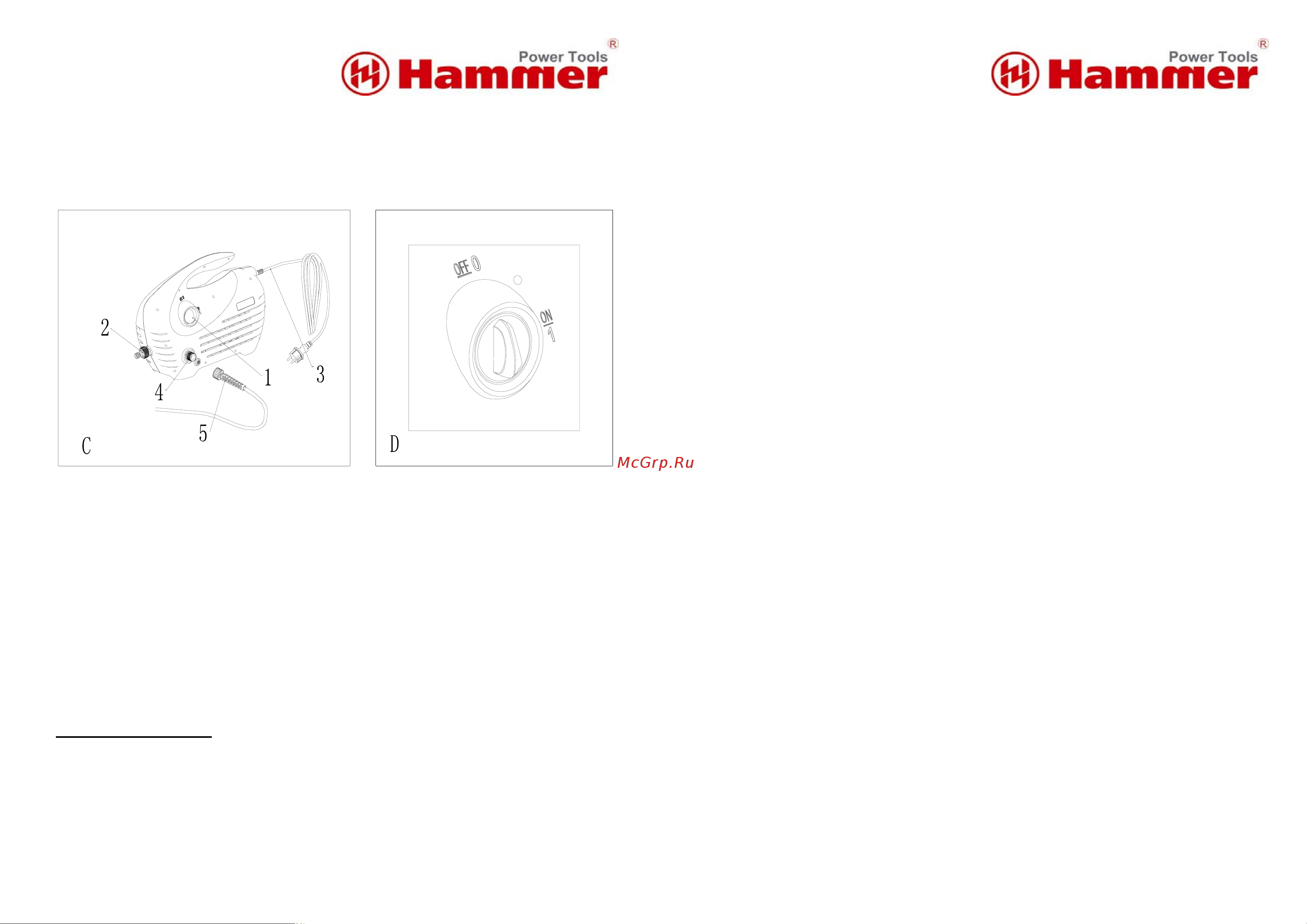 Hammer MVD1100 Инструкция по эксплуатации онлайн [5/6] 198669