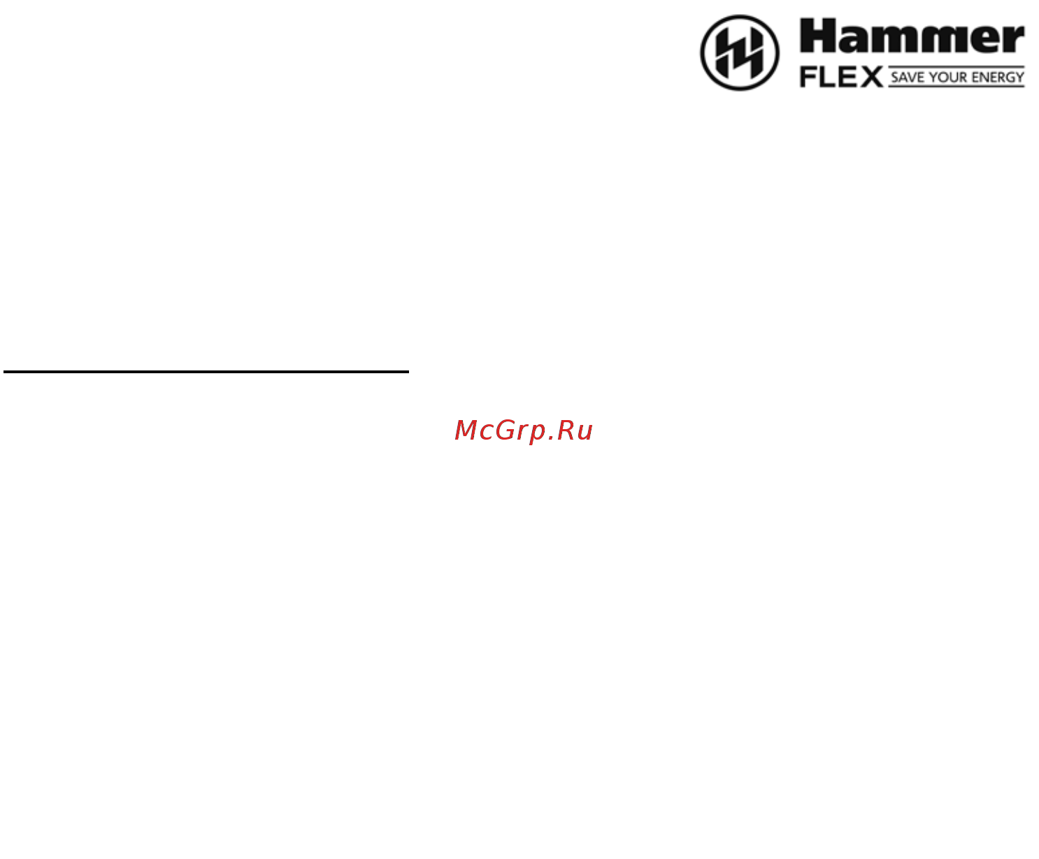 Hammer PIL30A [5/17] Если невозможно избежать применения электроинструмента в сыром помещении то устанавливайте дифференциальный выключатель защиты от токов утечки применение дифференциального выключателя защиты от токов утечки снижает риск поражения электрическим током