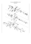 Энкор ПДЭ-1800/75 (50246) Схема сборки