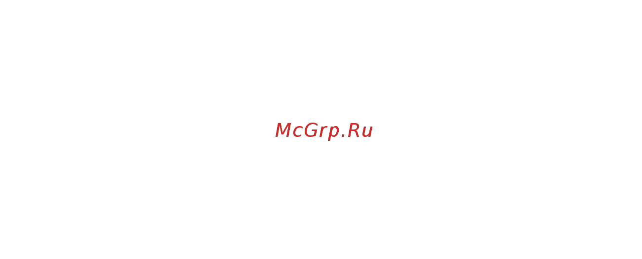МЕГЕОН 03500 [9/20] Предупреждение