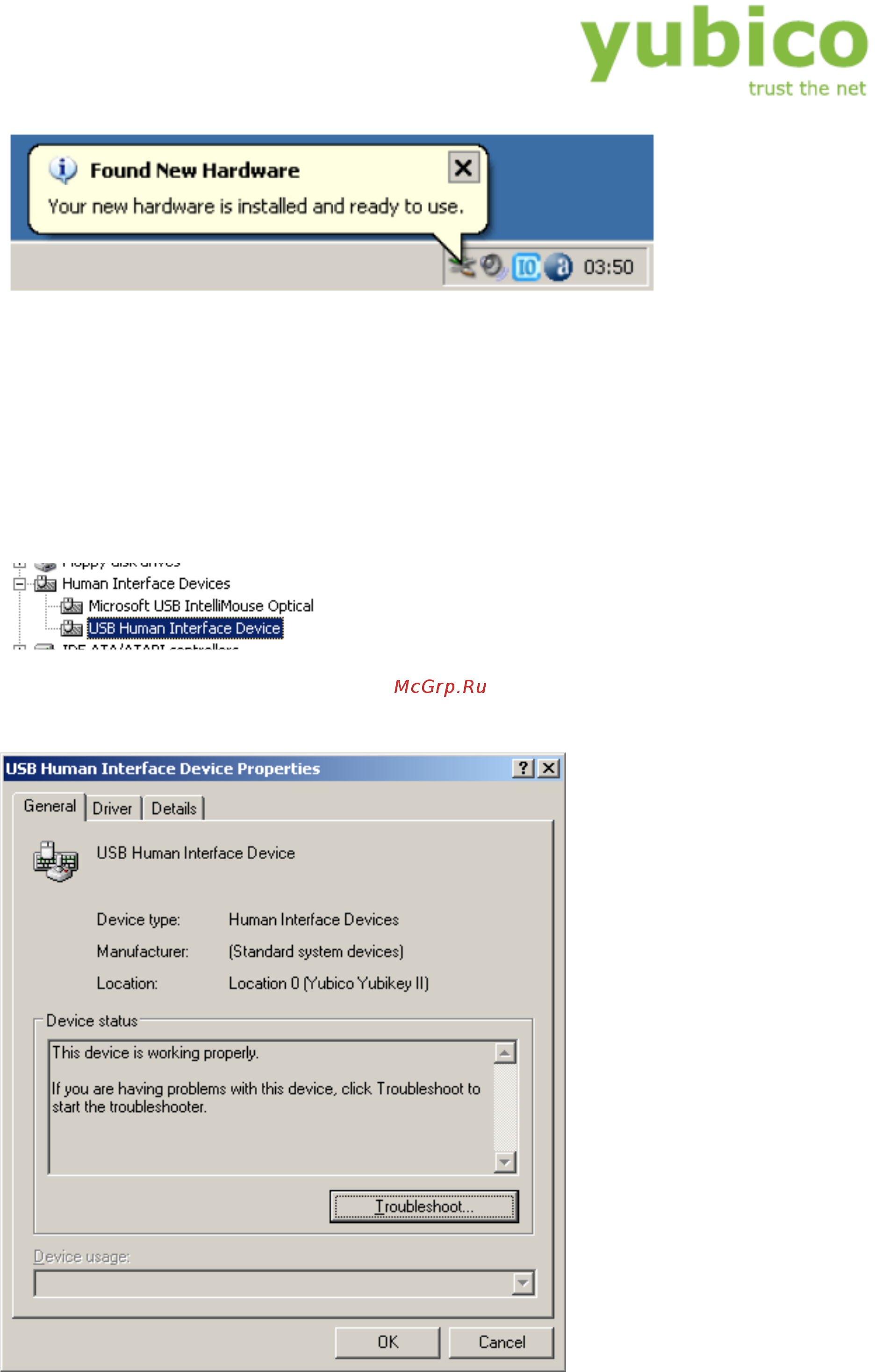 Yubico Yubikey 2.2 [15/37] Проверка установки windows xp