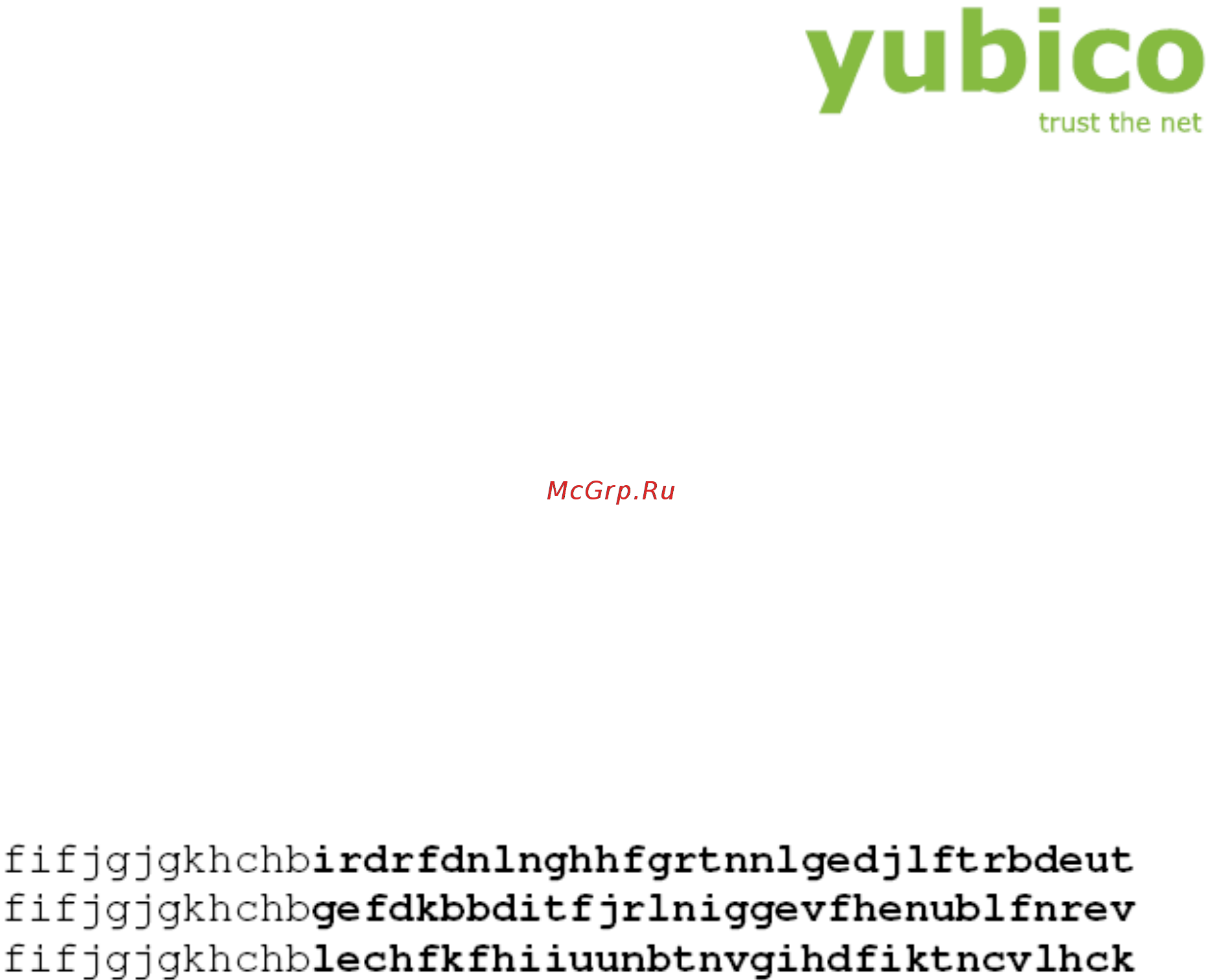 Yubico Yubikey 2.2 [7/37] Принципы работы и используемые термины