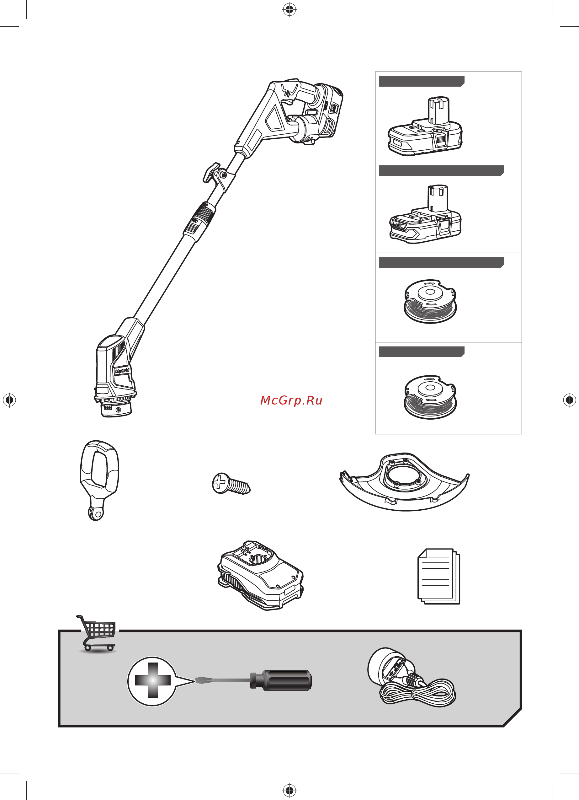 Ryobi rlt1830h15 Инструкция по эксплуатации онлайн [178/224] 198799