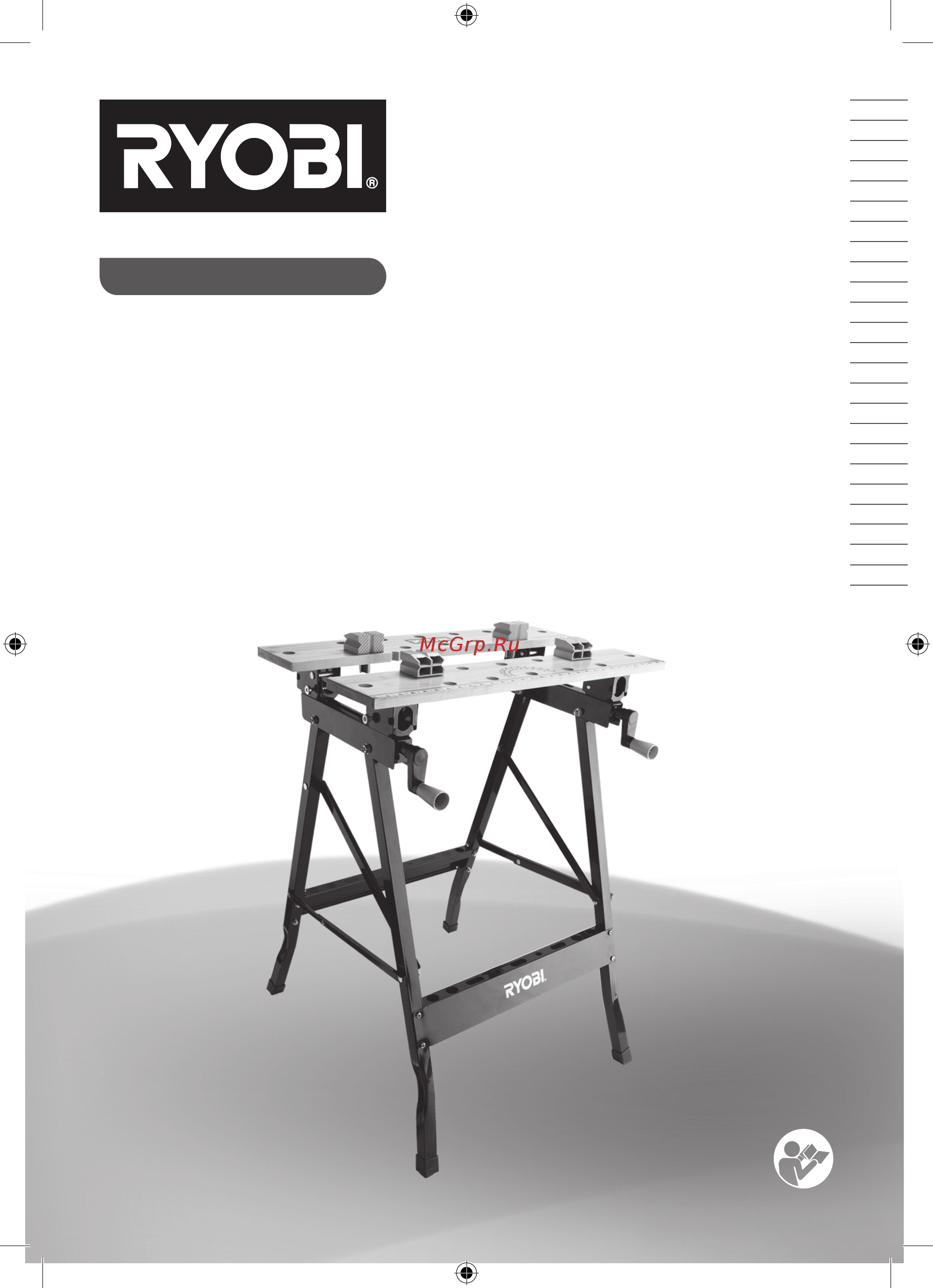 Ryobi rwb02 Инструкция по эксплуатации онлайн