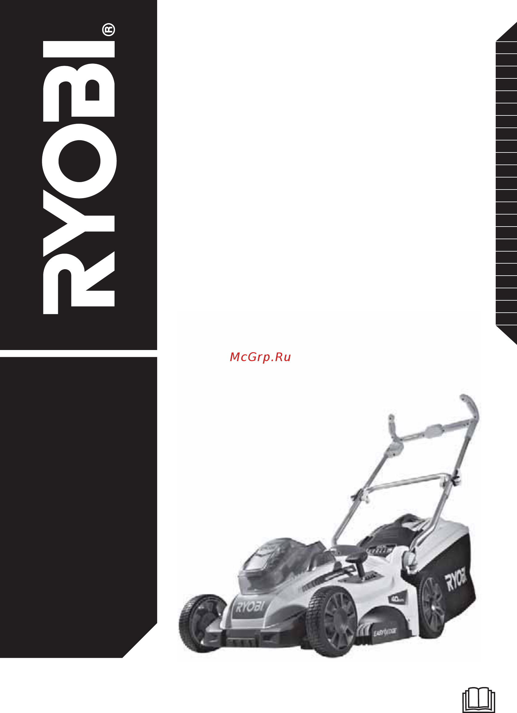 Ryobi rlm18x40h240 Инструкция по эксплуатации онлайн