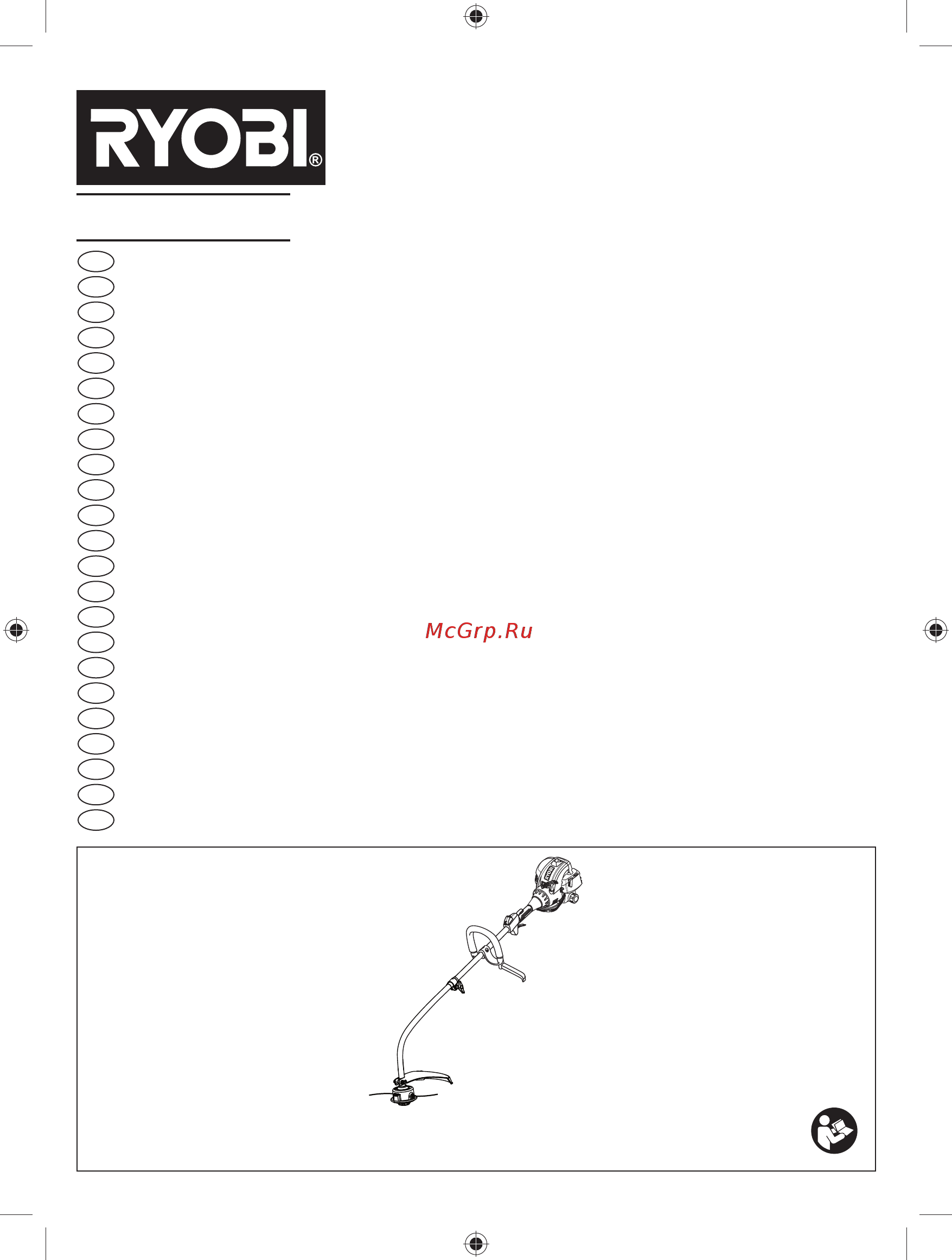 Ryobi rlt30cesc Инструкция по эксплуатации онлайн