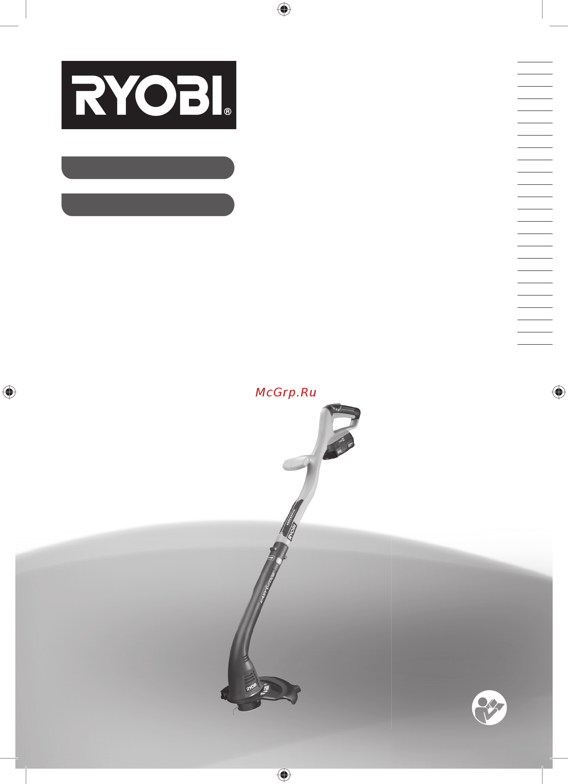 Ryobi olt1825 Инструкция по эксплуатации онлайн