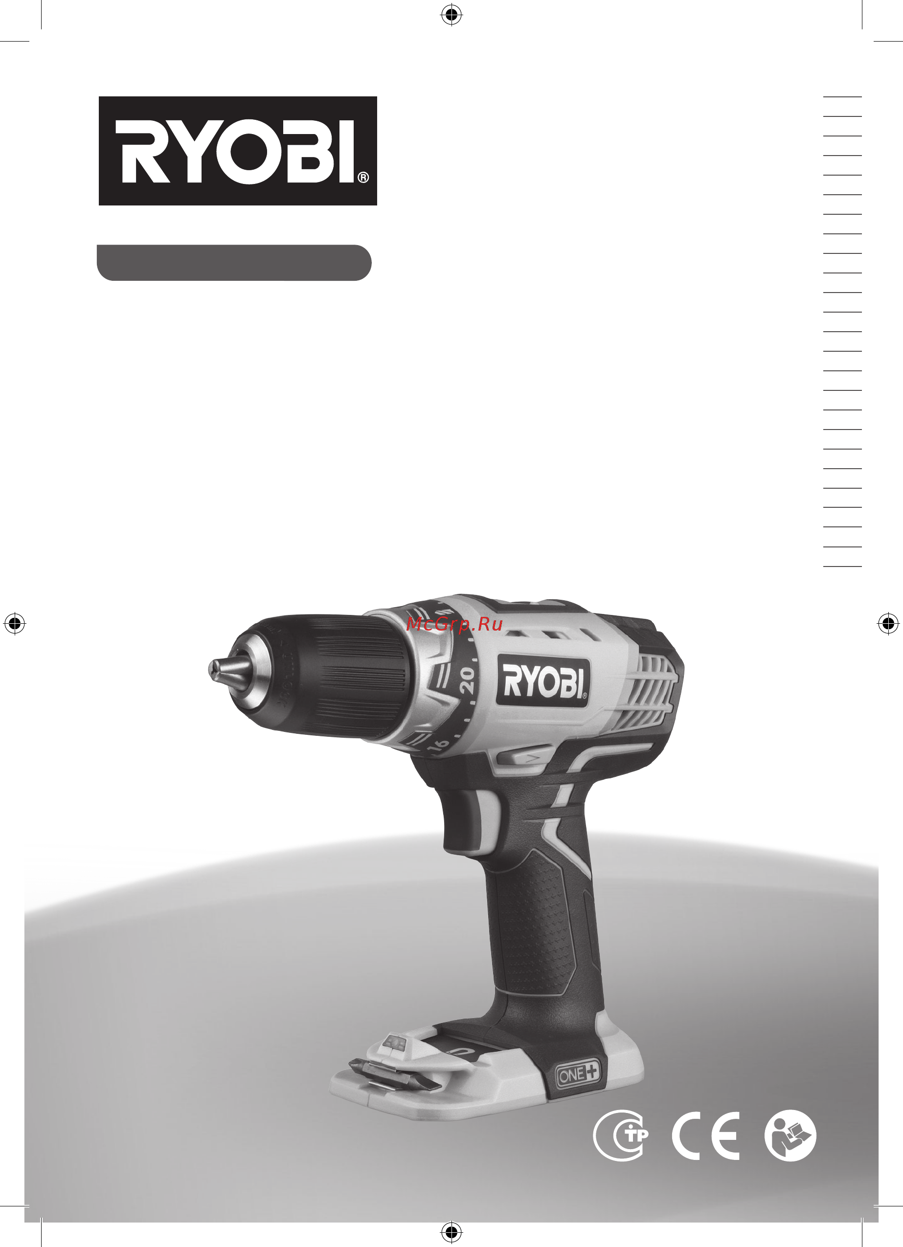 Ryobi one+ rcd18022l Инструкция по эксплуатации онлайн