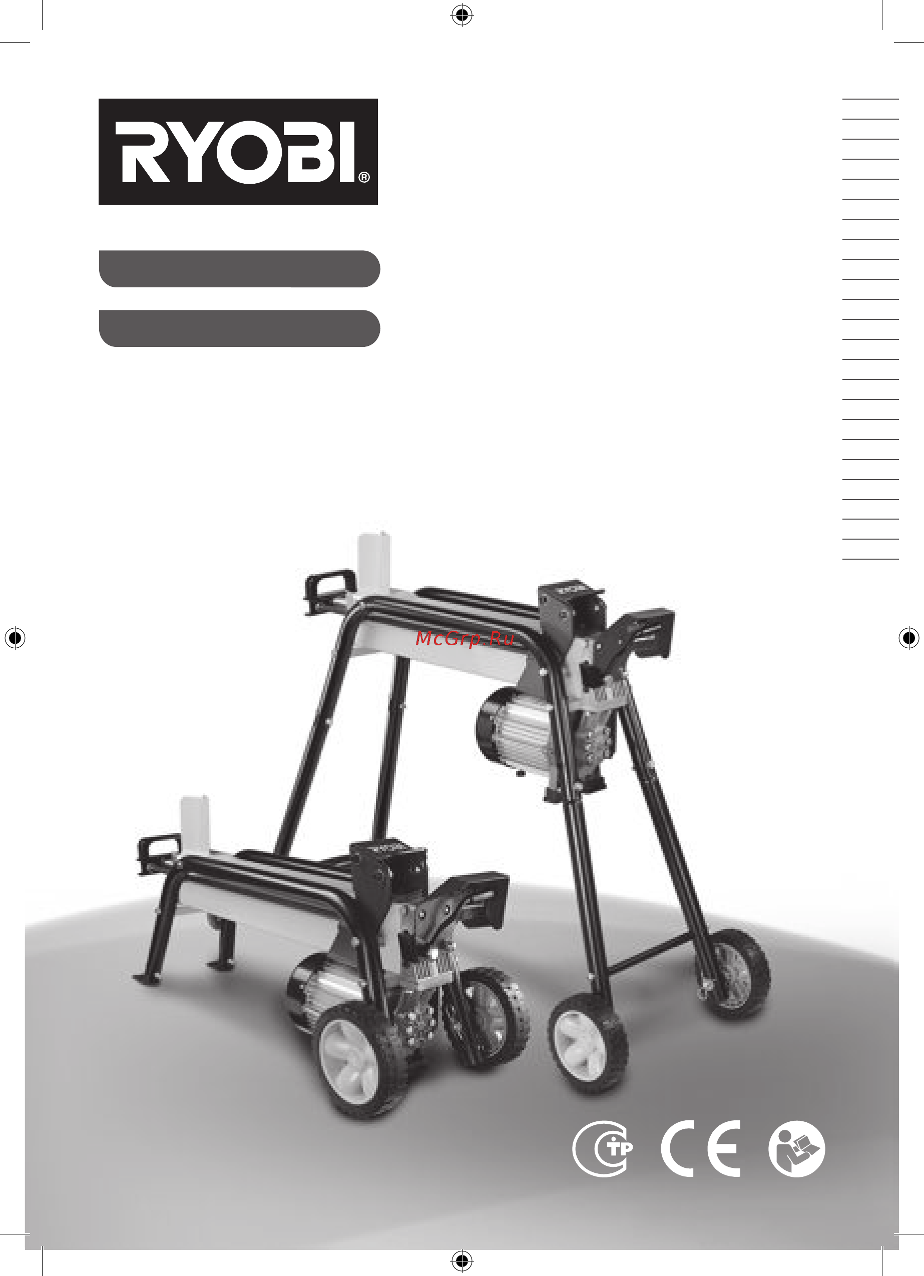 Ryobi rls4a Инструкция по эксплуатации онлайн