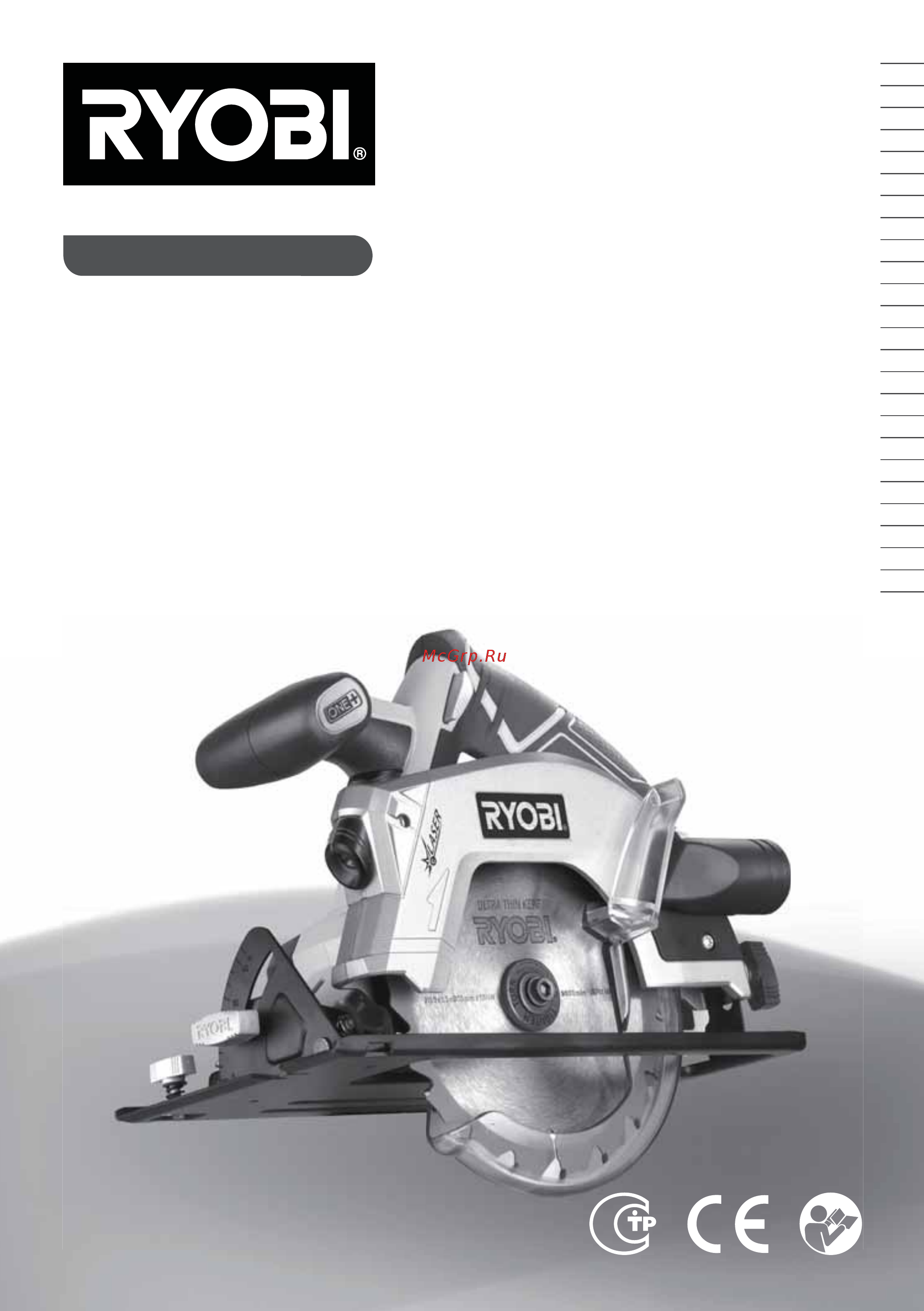 Ryobi one+ rwsl1801m Инструкция по эксплуатации онлайн