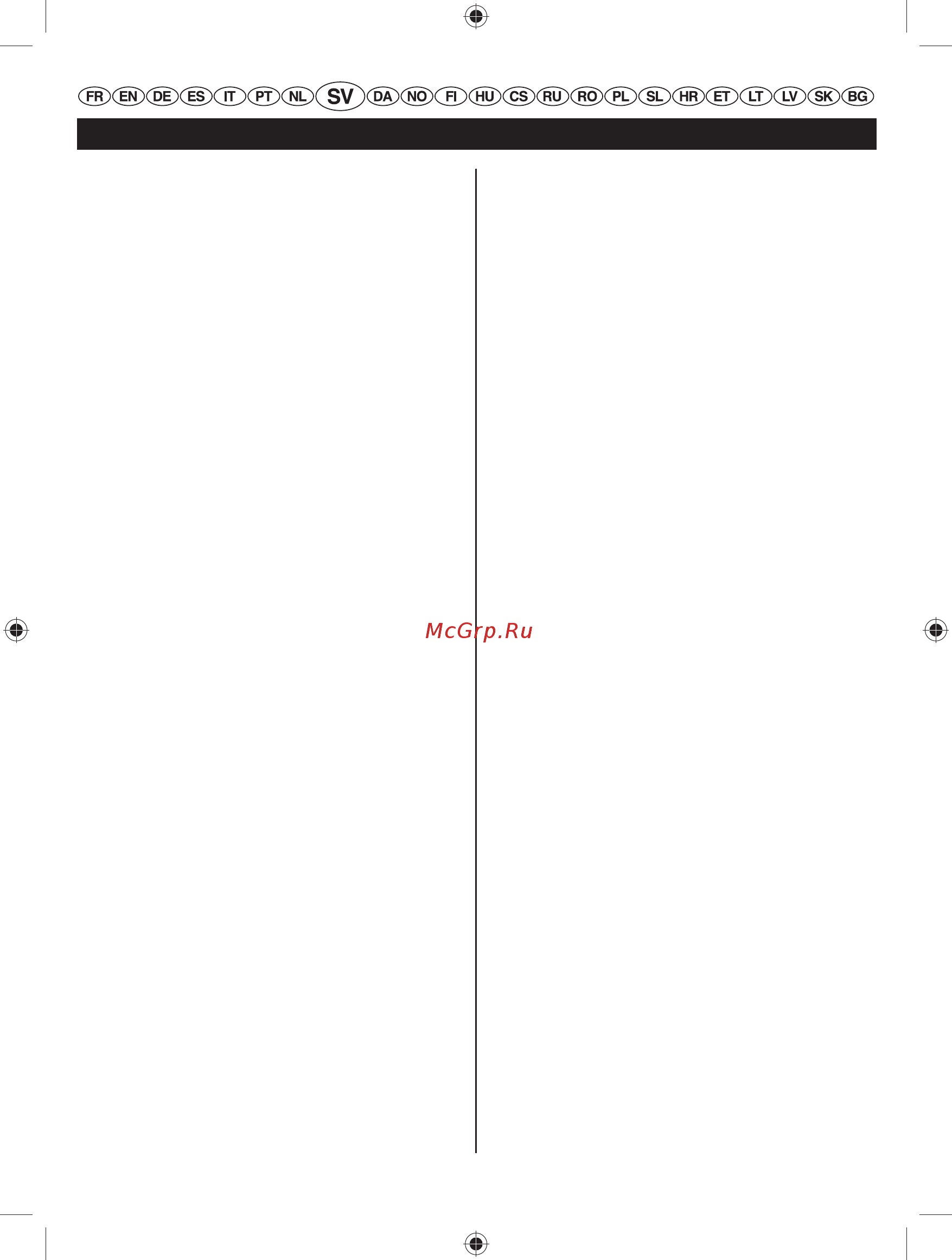 Ryobi rbc30sesc [118/372] Svenska översättning fràn originalinstruktioner