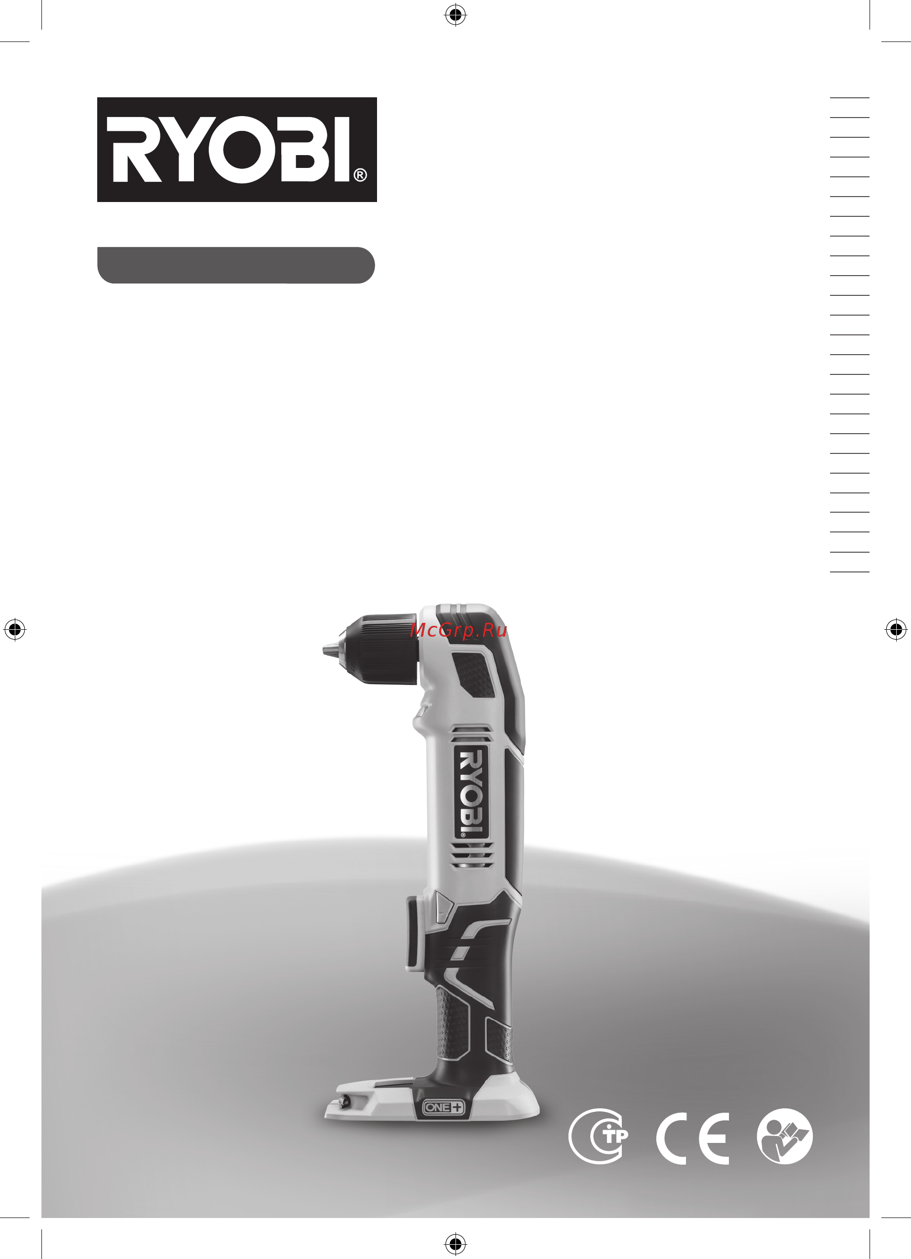 Ryobi one+ rad1801m Инструкция по эксплуатации онлайн