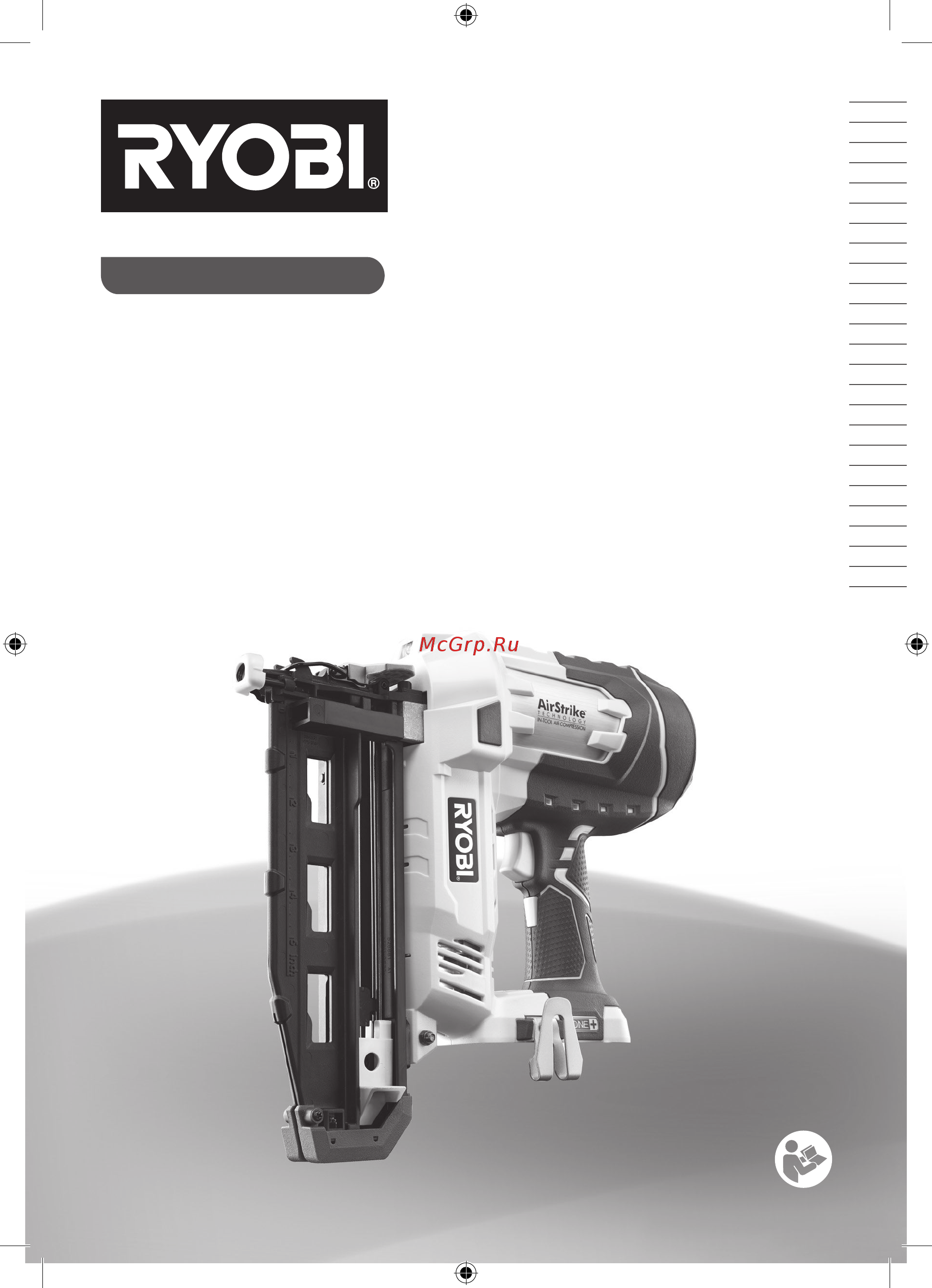 Ryobi one+ r18n16g0 3002222 Инструкция по эксплуатации онлайн