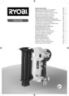 Ryobi one+ r18n18g0 3002093 Инструкция по эксплуатации