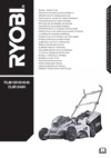 Ryobi one+ olm1840h 3002160 Инструкция по эксплуатации