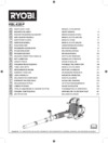 Ryobi rbl42bp 3001879 Инструкция по эксплуатации