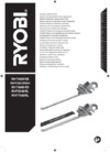 Ryobi rht7565rl 3002125 Инструкция по эксплуатации