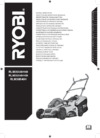 Ryobi rlm36x40h40 3002167 Инструкция по эксплуатации