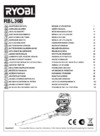 Ryobi rbl36b 3000676 Инструкция по эксплуатации