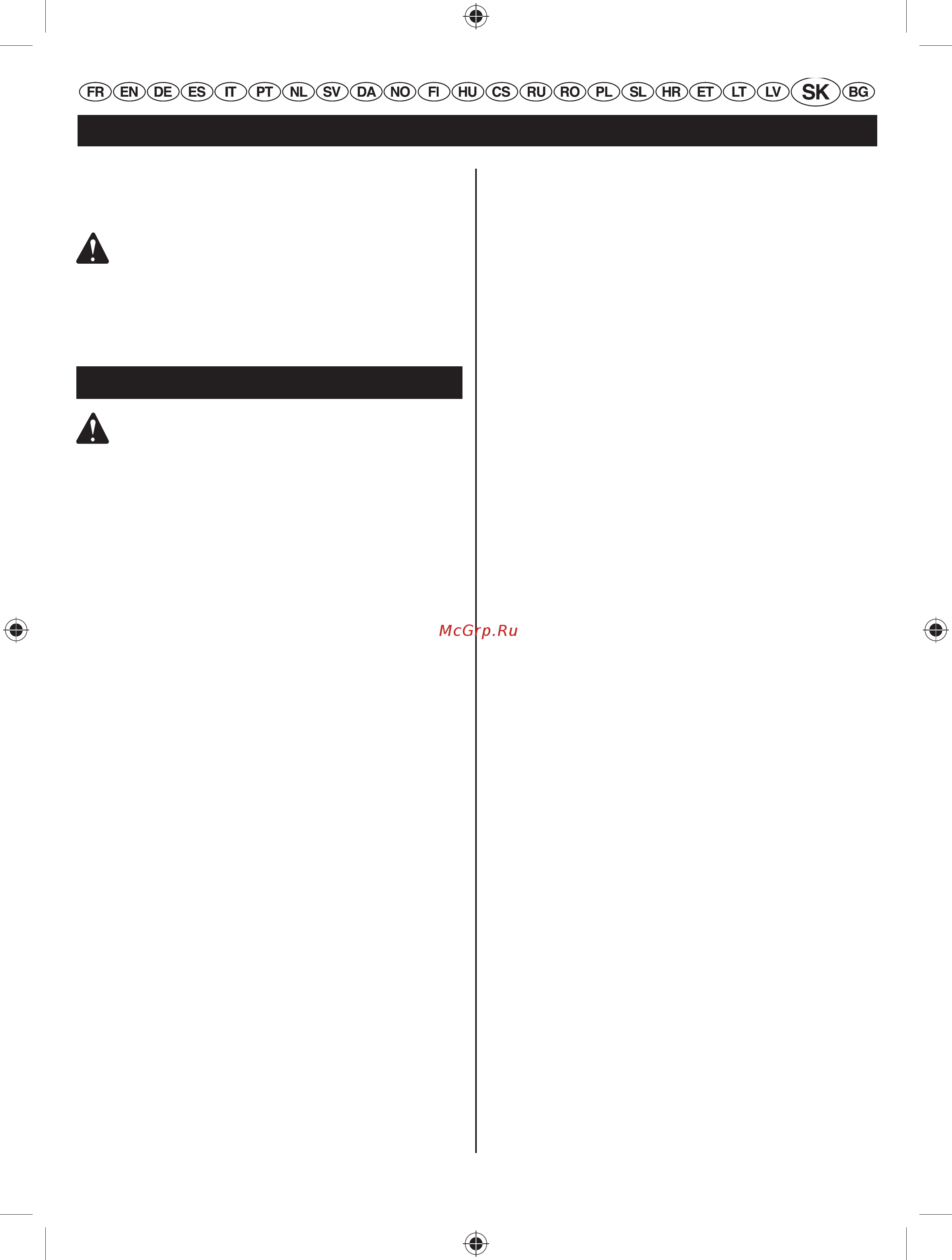 Ryobi rbv3000vp 3001225 [129/148] Slovencina preklad z pövodnych instrukcii