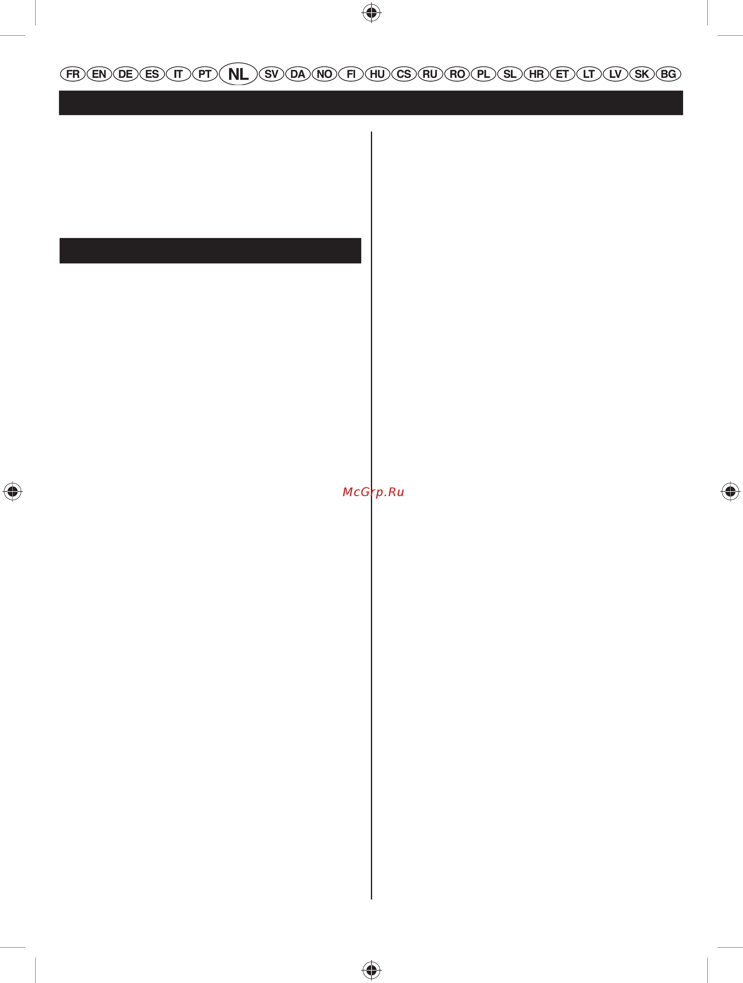 Ryobi rbv3000vp 3001225 [38/148] Nederlands vertaling van de originele instructies