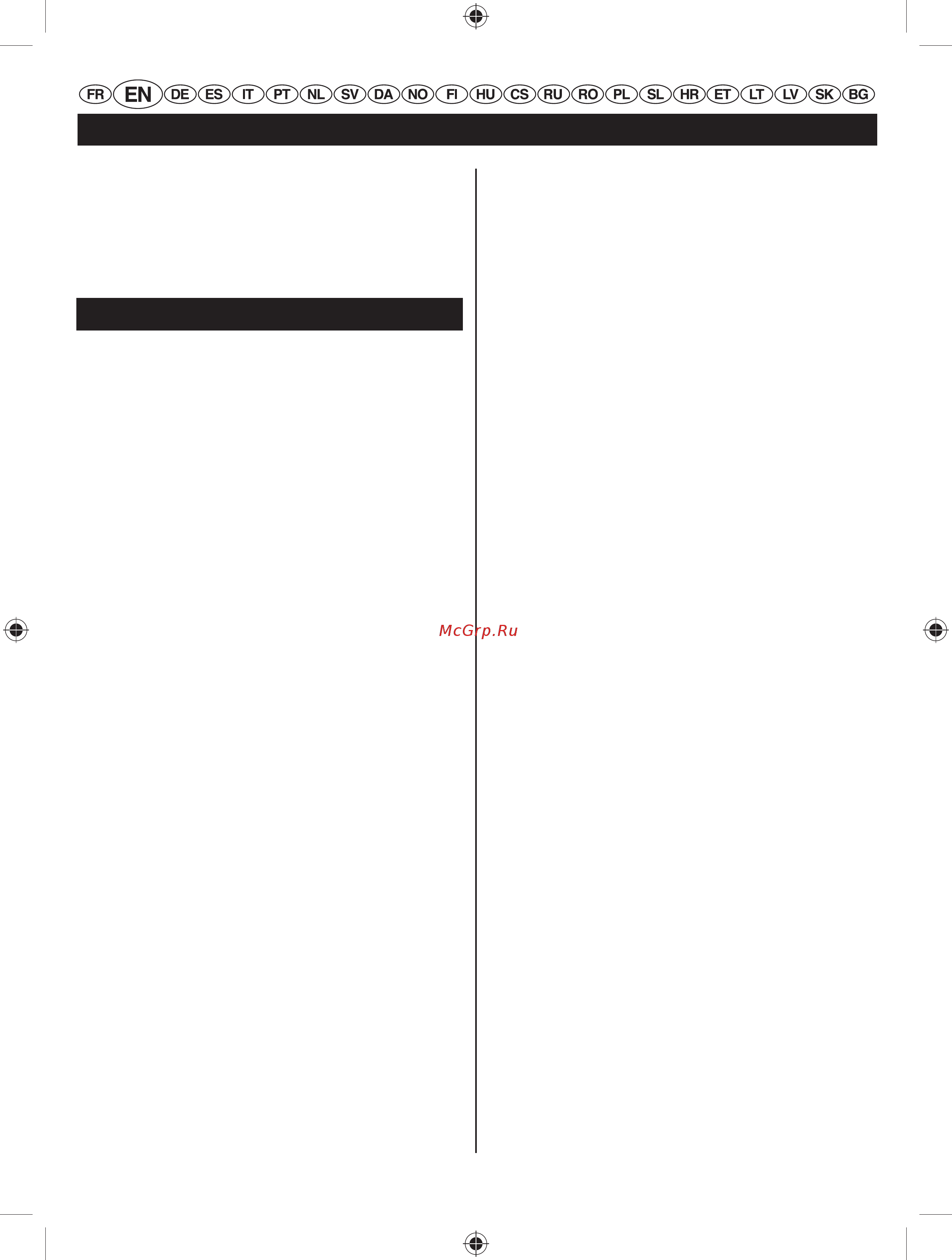 Ryobi rbv3000vp 3001225 [9/148] English original instructions
