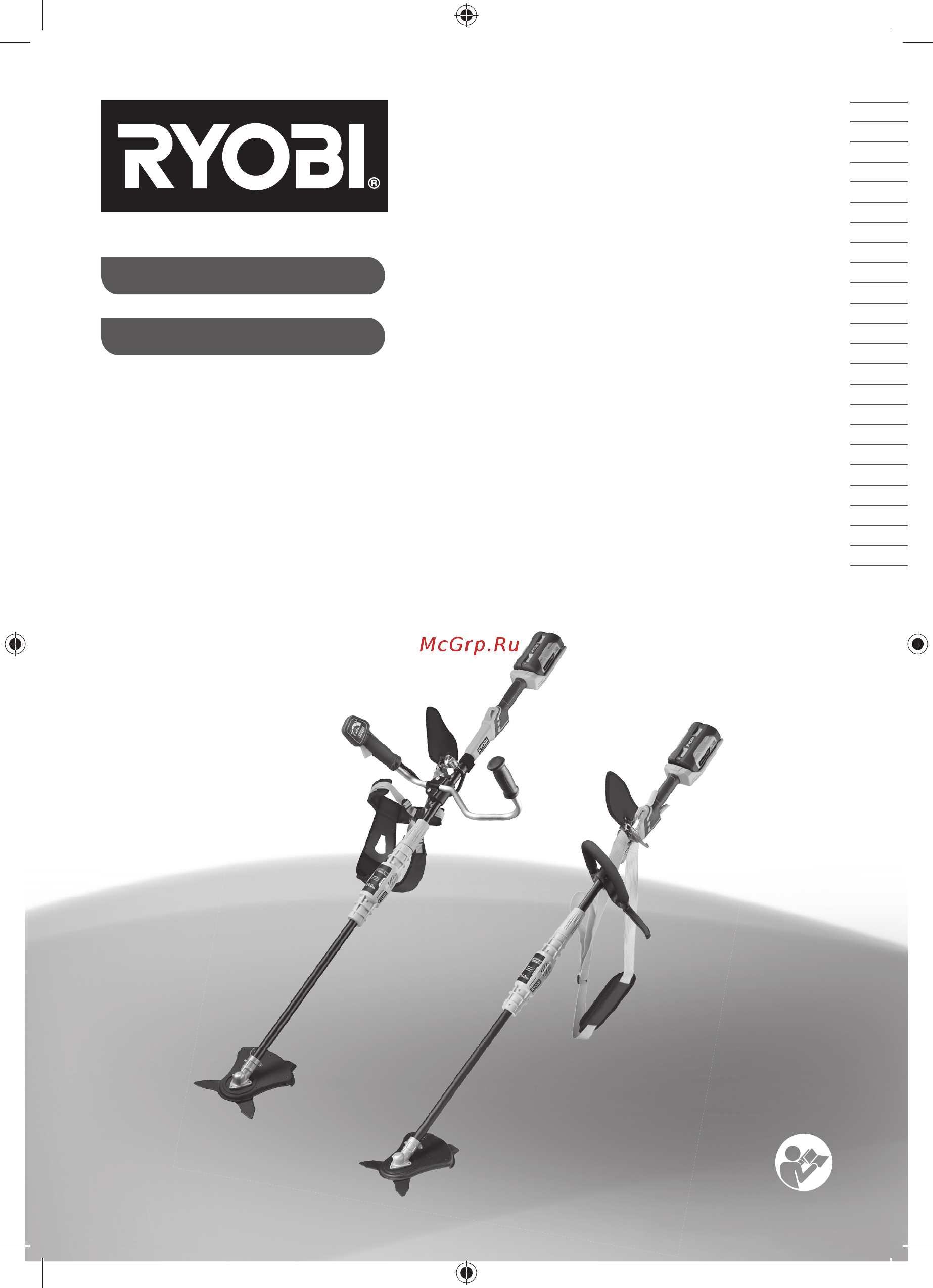 Ryobi rbc36x26b 3001813 Инструкция по эксплуатации онлайн