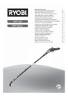 Ryobi one+ opp1820 3001250 Инструкция по эксплуатации