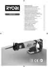Ryobi one+ rrs1801m 3001162 Инструкция по эксплуатации