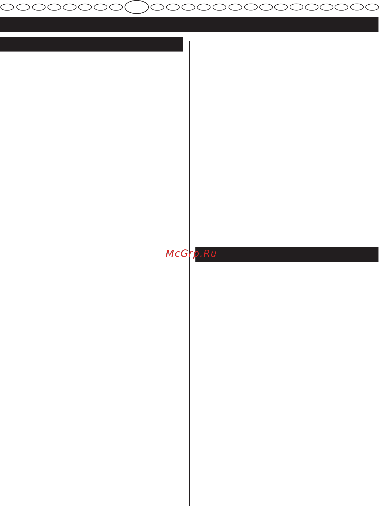 Ryobi one+ cdc18022n 3000422 [43/127] Svenska