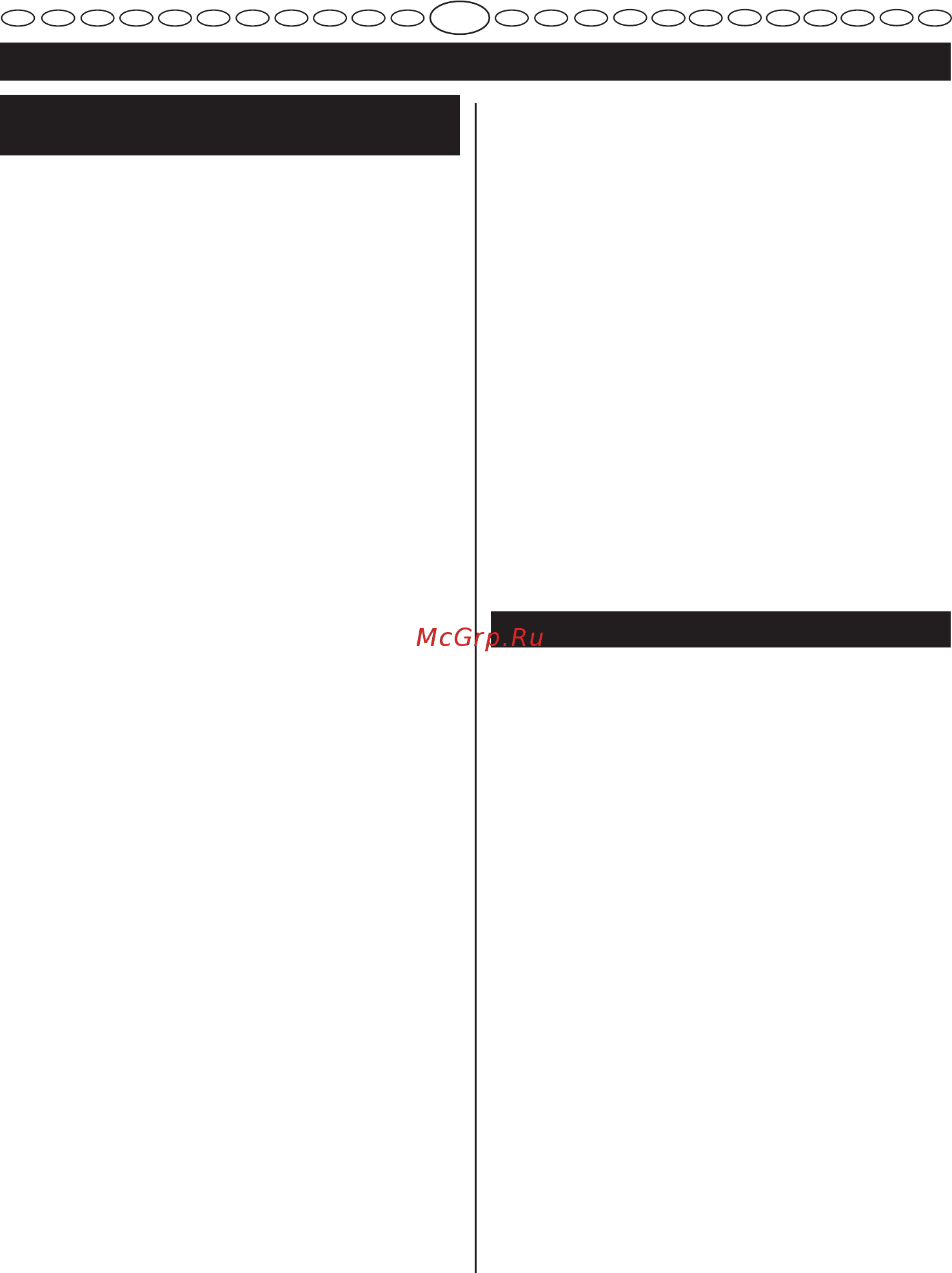 Ryobi one+ cdc18022n 3000422 [56/127] Русский