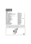 Ryobi one+ p620 3000155 Инструкция по эксплуатации