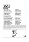 Ryobi one+ ccc1801mhg 3000191 Инструкция по эксплуатации