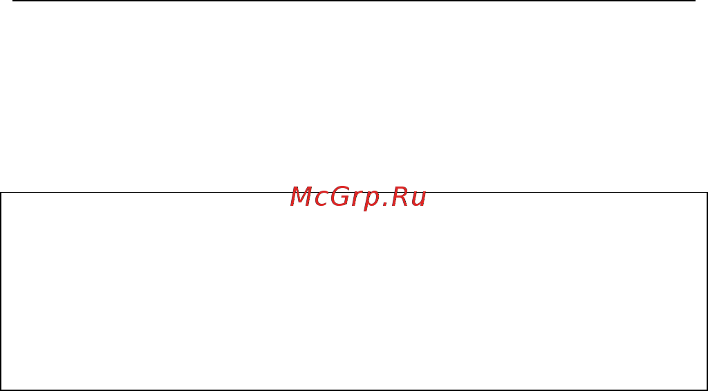 Safety Speed sr5ua Инструкция по эксплуатации онлайн [21/41] 198935