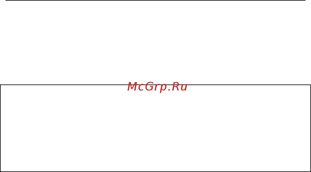 Safety Speed sr5ua Инструкция по эксплуатации онлайн [37/41] 198935