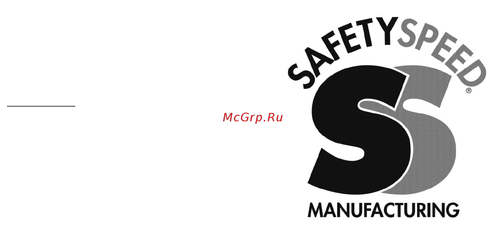 Safety Speed sr5u Инструкция по эксплуатации онлайн