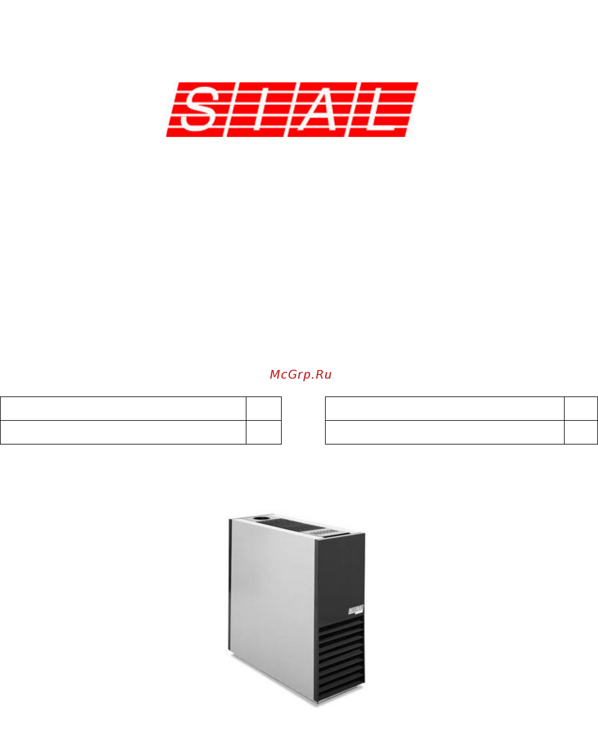 Sial domus 16 oil Инструкция по эксплуатации онлайн