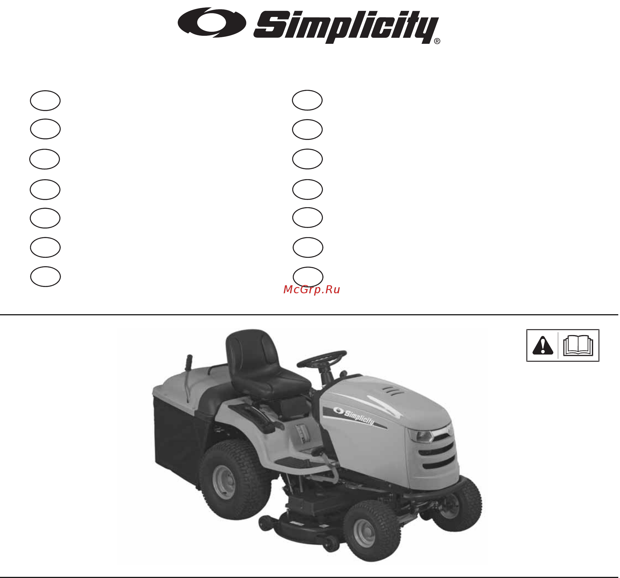 Simplicity seco regent xl rd elt1840rd 2690849 Инструкция по эксплуатации онлайн