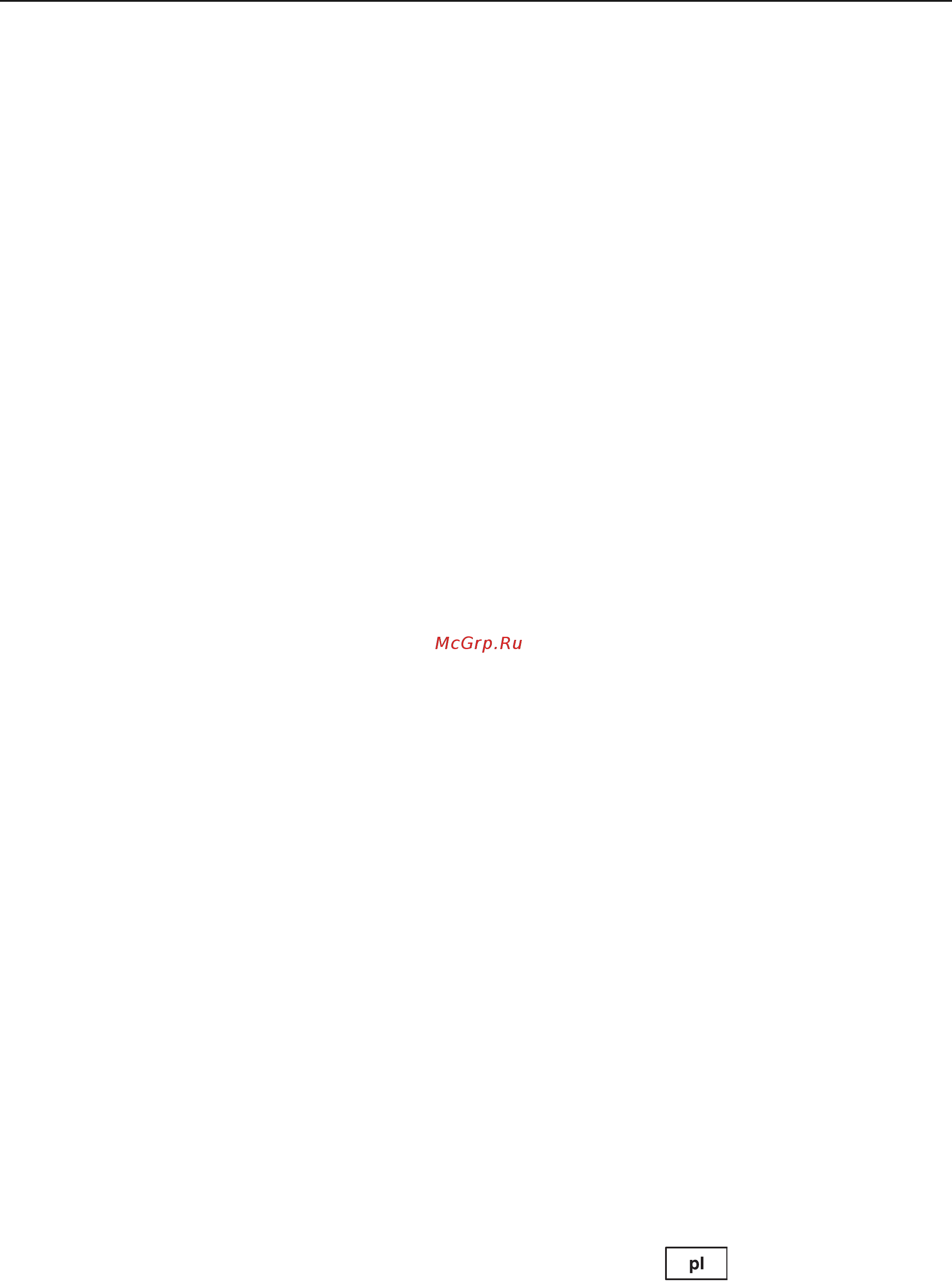Simplicity seco regent xl rd elt1840rd 2690849 [241/316] Not for reproduction