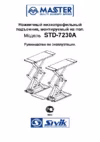 Sivik std 7230а Инструкция по эксплуатации