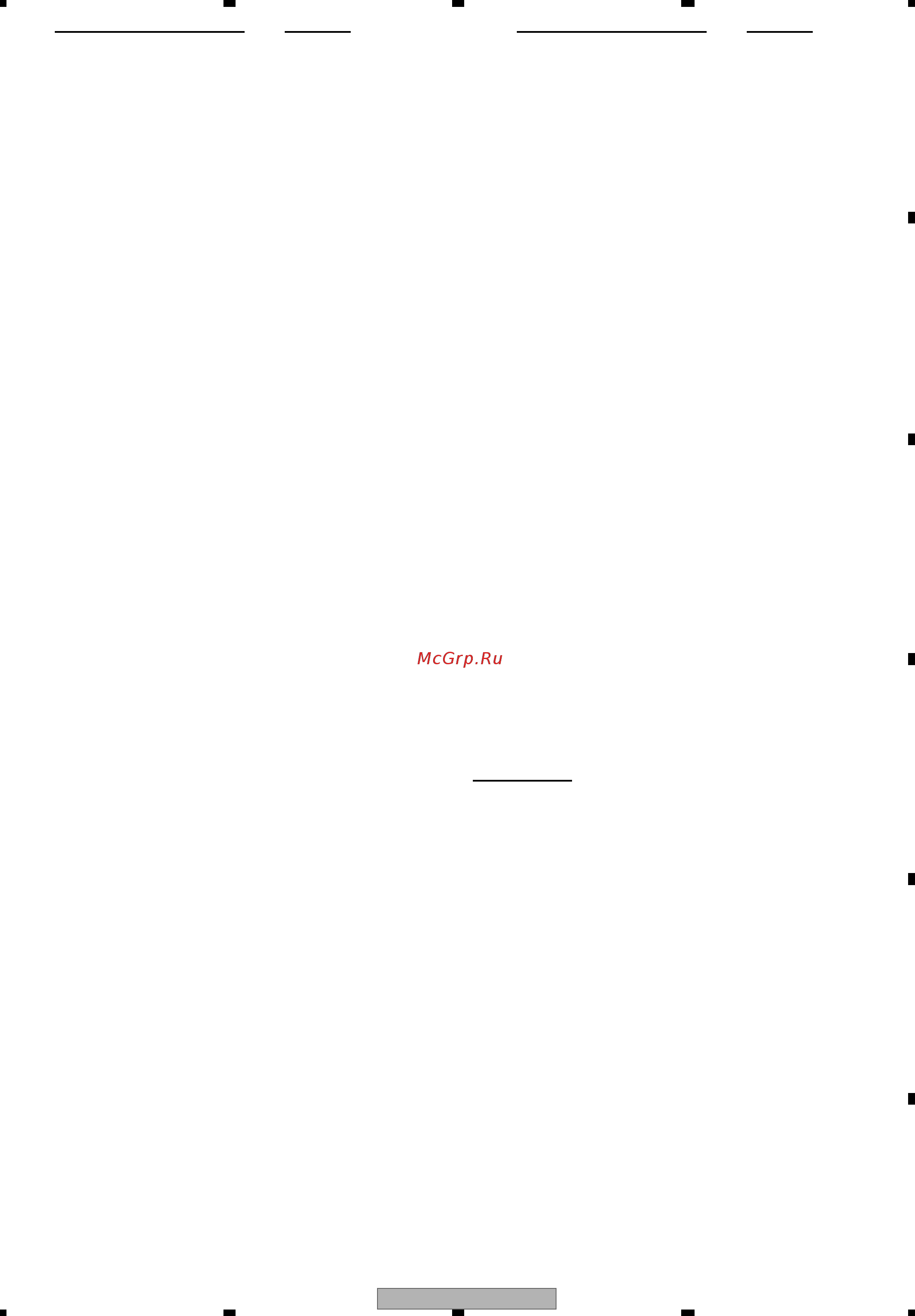 Pioneer DEH-5450SD [67/73] Circuit symbol and no part no