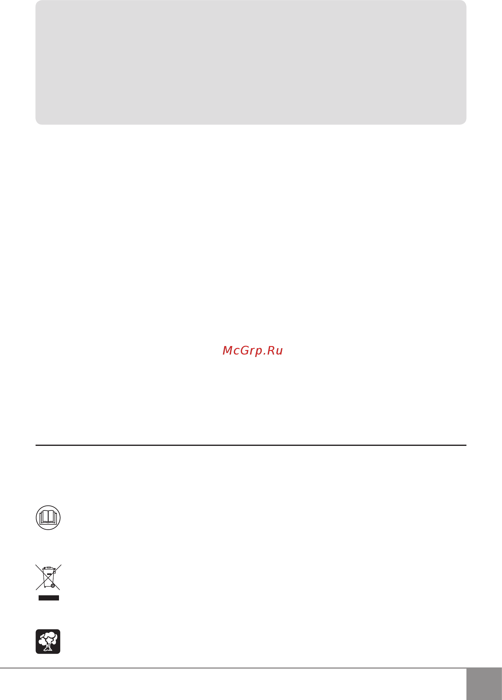 Sparky hag 1600e [3/86] 12 14 single page hag 1600 2000 pdf